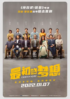 亚洲男人的天堂网